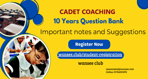 Cadet Coaching with Mock Test