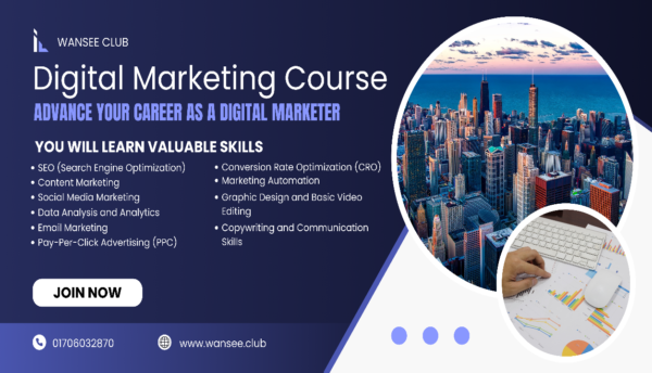 Digital Marketing Course